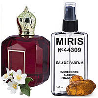 Духи MIRIS №44309 (аромат похож на 24K Supreme Rouge) Женские 100 ml