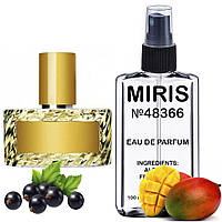 Духи MIRIS №48366 (аромат похож на Mango Skin) Унисекс 100 ml