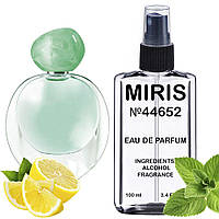 Духи MIRIS Premium №44652 (аромат похож на Acqua di Gioia) Женские 100 ml