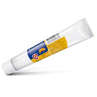 Апіхелс 50 г