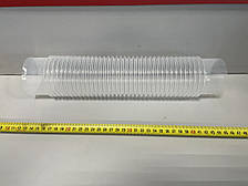 Шланг обдування вітрового скла КрАЗ гофра 250-8102056