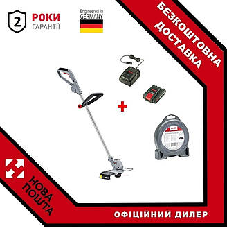 Акумуляторний тример AL-KO GT 2000 (в комплекті акумулятор та зарядний пристрій)