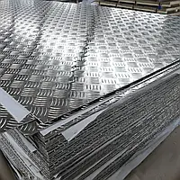 Лист алюмінієвий рифлений 1.5х1250х2500 мм АД0 (1050) Квінтет