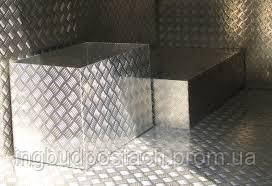Лист алюминиевый рифленый 2мм (1500х4000мм) АД0 (1050) Квинтет - фото 3 - id-p1644725724