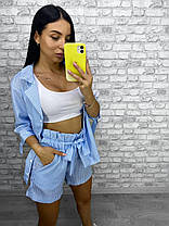 Стильний костюм Крістен у смужку піджак + шорти, фото 4