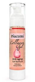 Гелева сироватка для обличчя з колагеном Nacomi Collagen Face Gel Serum 50 мл