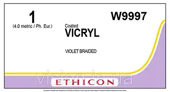 Хірургічна нитка Ethicon Vicryl (Вікріл), USP 1 колюча Ethiguard 40мм, 1/2 кола, фіолетовий 90см W9997, від 12 шт.