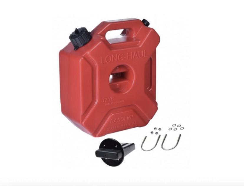 Каністра з кріпленням 5 л для квадроциклу Brp Can AM CASE5L