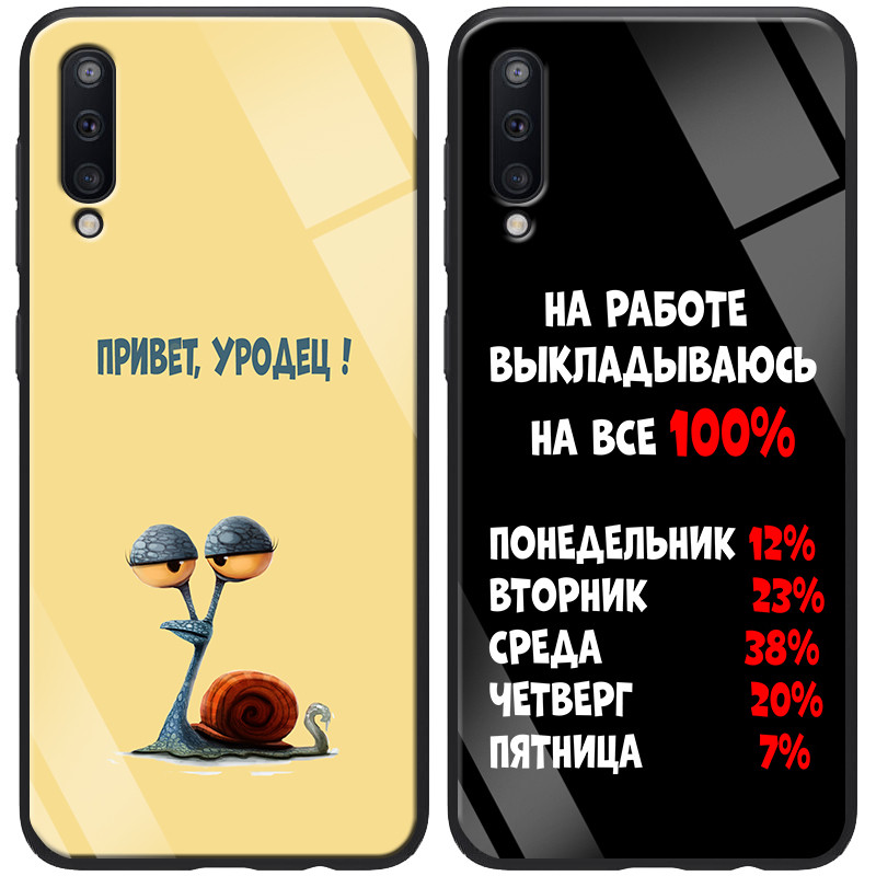 TPU+Glass чехол ForFun для Samsung Galaxy A70 (A705F)