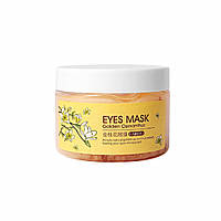 Патчи для глаз с османтусом Laikou Golden Osmanthus Eyes Mask