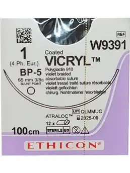 Хірургічна нитка Ethicon Vicryl (Вікріл) 1 кол. тупокінцева голка 65 мм, 3/8 кола, довжина 100 см W9391, від 12 шт.