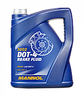 Тормозная жидкость Mannol 3002 Brake Fluid DOT-4 5,1кг (179,89oz)