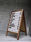 Двосторонній рекламний штендер дерев'яний виносній-набірне меню з крейдною дошкою, фото 5