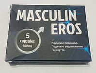 Masculin Eros капсули для чоловіків. Офіційний сайт Маскулін Ерос.