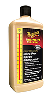 Полировальная паста ультра про Meguiar's M11032 Ultra Pro Speed Compound, 946 мл