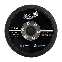 Оправка для полировальной машинки Meguiar's DBP5 DA Backing Plate 5'', 12,7 см