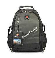 Рюкзак швейцарський SwissGear Swgelan Jundao LP1416 Сірий