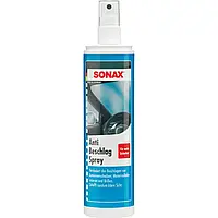 Спрей против запотевания стекол 300 мл SONAX Antibeschlagspray (355041)