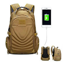 Рукзак BoyaBY olive 60L укріплений з USB з'єднанням