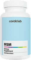 МСМ (60 капсул) Coral Club Корал Клаб Биологически Активная Добавка