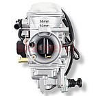 Карбюратор у зборі Honda TRX 500FE TRX 500FM Foreman 500, фото 5