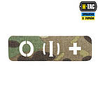 Нашивка група крові O (I) + наскрізна Laser Cut 25х80 Multicam, фото 3