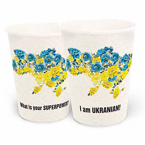 Стакан Україна 110 мл