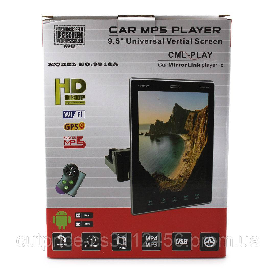 Автомагнітола 1Din з екраном 9.5" Tesla Style 9510A на Android 2 Ram+16gb Storage+GPS (12)