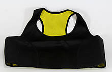 HOT SHAPER VEST топік (200)