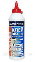 LACRYSIL Клей ПВА D3 (0,4кг)