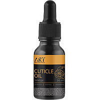 ART Cuticle Oil, Orange - масло для кутикулы, апельсин, 30 мл