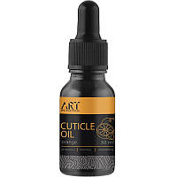 ART Cuticle Oil, Orange - олія для кутикули, апельсин, 30 мл
