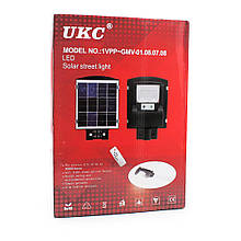 Вуличний ліхтар на стовп solar street light 1VPP With Remote (пульт) (20)