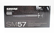 Мікрофон DM SM 57 (провідний) (30)