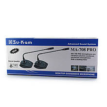 Мікрофон DM MA 708 PRO для конференцій (20)