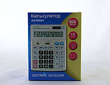 Калькулятор AX 9800V (60) в уп. 10 шт.