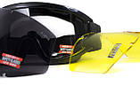 Захисні окуляри Global Vision Wind-Shield 3 lens KIT Anti-Fog, три змінні лінзи, фото 2
