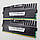 Ігрова оперативна пам'ять Corsair Vengeance DDR3 8 Gb (2x4Gb) 1866MHz 14900U 2R8 CL9 (CMZ8GX3M2A1866C9) Б/У, фото 5