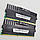 Ігрова оперативна пам'ять Corsair Vengeance DDR3 8 Gb (2x4Gb) 1866MHz 14900U 2R8 CL9 (CMZ8GX3M2A1866C9) Б/У, фото 4