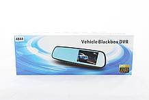 DVR L 9000 дзеркало з двома камерами (30) в уп.30 шт.