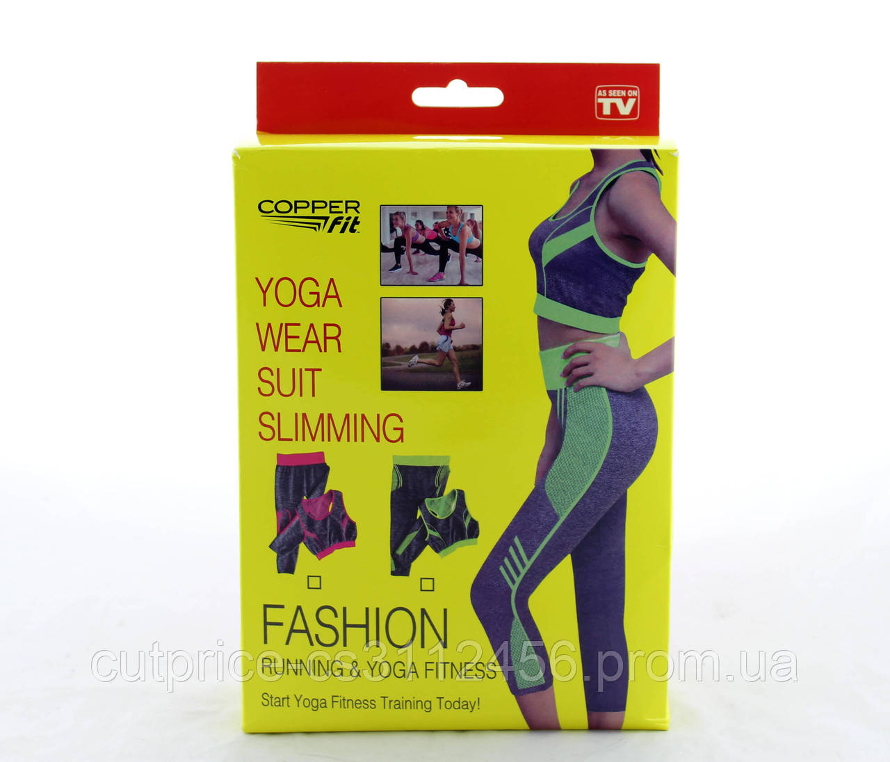 Yoga sets костюм для Йоги та Фітнесу (60) у пакованні. 60 шт.