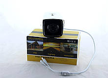 Камера CAMERA CAD 965 AHD 4mp\3.6mm (40) в уп. 40 шт.