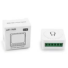 Розумне wi-fi реле Smart Home 16 A (500) в упак. 500 шт.