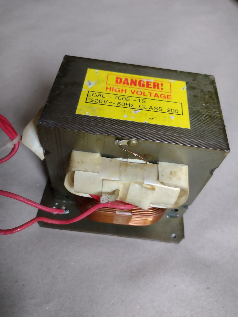 Трансформатор к микроволновке GAL-700E-1 б / у , трансформатор для ...