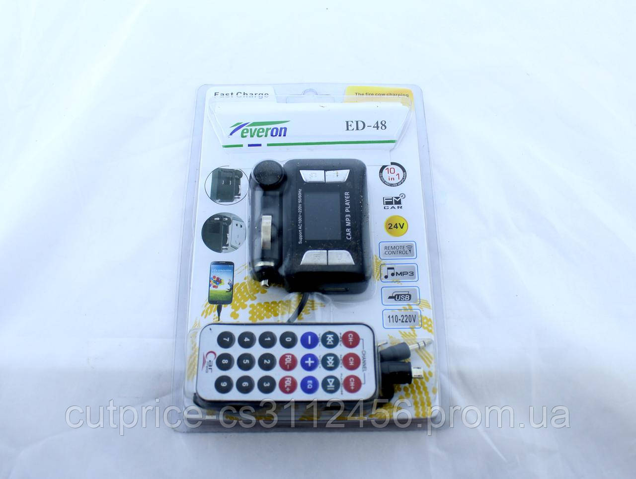 Трансмітер FM MOD. 151/ED 48 (100) в уп. 100 шт.