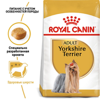 Сухой корм для собак Роял Канин Royal Canin Yorkshire Terrier Adult  500г