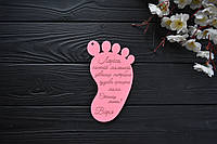 Именное деревянное приглашение стать крестной мамой, от девочки, розовая ножка на крещение из дерева
