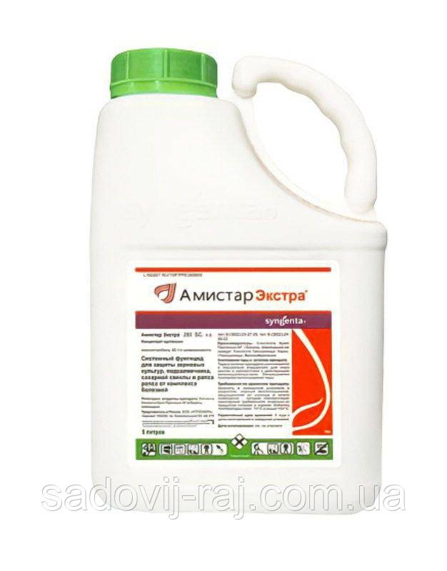 Фунгіцид Амістар Екстра 280 КС 5 л Syngenta Сингента Швейцарія
