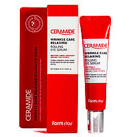 Сыворотка-роллер для кожи вокруг глаз с керамидами FarmStay Ceramide Wrinkle Care Relaxing Rolling