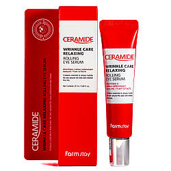 Сироватка-ролер для шкіри навколо очей з керамідами FarmStay Ceramide Wrinkle Care Relaxing Rolling